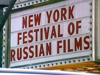 В Нью-Йорке идет подготовка к открытию второй Недели российского кино. Она начнется 23 октября показом фильма Вадима Абдрашитова "Магнитные бури". Всего в дни кинофорума будет продемонстрировано 14 лент