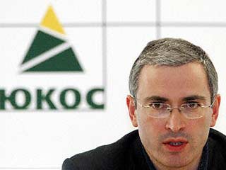 Глава нефтяной компании ЮКОС Михаил Ходорковский задержан в субботу утром в Новосибирске