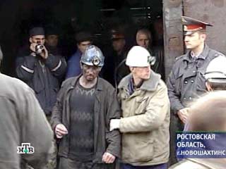 13 горняков, пропавших в шахте "Западная", пока не найдены