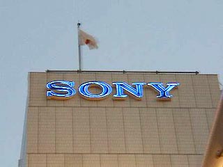 Sony сократит 20 тысяч рабочих мест в течение ближайших трех лет