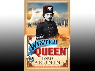 Роман Акунина, изданный в Великобритании под названием Winter Queen ("Зимняя королева"), претендует на британскую премию, вручаемую произведениям детективного жанра, - The Macallan Daggers