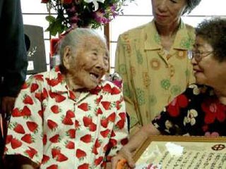 Старейшая жительница планеты - японка Камато Хонго умерла в возрасте 116 лет