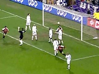 Фрагмент матча мадридского "Реала"