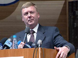 Председатель правления РАО "ЕЭС России" Анатолий Чубайс назвал не соответствующими действительности слухи о своей отставке