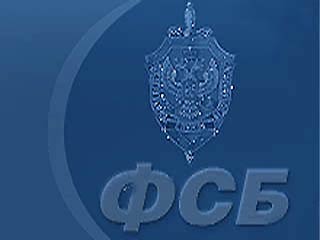 ФСБ не дала ввести в Россию оружие с Балкан