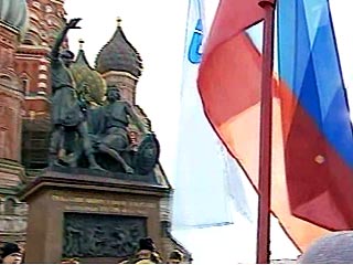 Массовые акции по случаю Дня примирения и согласия проходят в центре Москвы 7 ноября