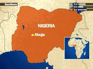 Нигерия обвинила США в поощрении практики государственного терроризма