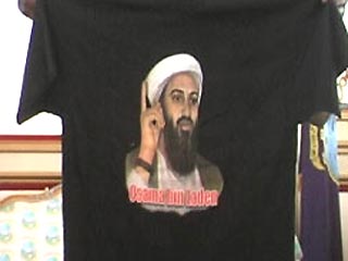 Марокканец проведет месяц в тюрьме за майку с портретом Усамы бен Ладена