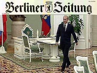 Berliner Zeitung: в России собственность - это то, что дает и что может отобрать власть