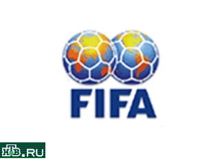 В ФИФА поступила жалоба на японцев