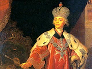 Обнаружено письмо будущего императора Павла I барону Мюнхгаузену