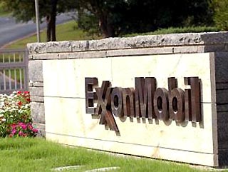 Нефтяная корпорация Exxon Mobil, входящая в число крупнейших в мире, обязана выплатить 11,8 млрд долларов американскому штату Алабама в виде штрафа за неправильное использование лицензий на добычу природного газа