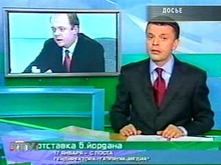 В воскресенье стало известно, что на НТВ запрещен к эфиру в программе "Намедни" материал о книге журналистки Елены Трегубовой "Байки кремлевского диггера".