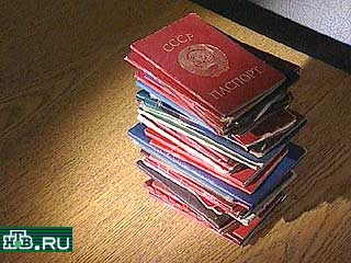 С 1 января в России введена обязательная регистрация для граждан стран СНГ