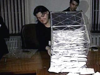Центризбирком Грузии обнародует результаты парламентских выборов 20 ноября