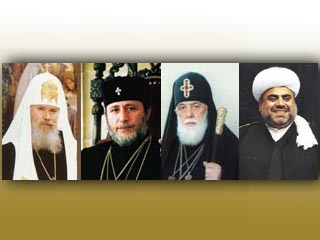 Духовные лидеры "Кавказской четверки" приняли совместное обращение к своим нациям