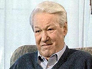 Борис Ельцин лег на обследование в Германии