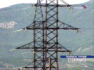 Россия прекратила подачу электроэнергии в Грузию