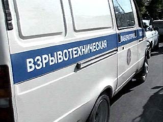 В штабе кандидата в мэры Москвы искали взрывное устройство