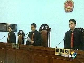 Китайский суд приговорил к смерти двух виновных в контрабанде младенцев