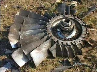 Разрушение левых и правых топливных баков явилось первопричиной гибели стратегического бомбардировщика Ту-160 18 сентября в районе населенного пункта Степное Саратовской области