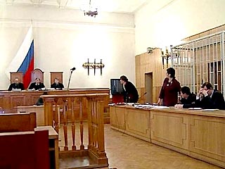 Верховный суд сократил срок заключения фигурантке дела о взрывах у приемной ФСБ