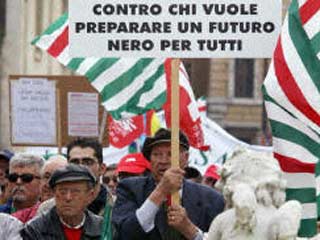 Три ведущих профсоюзных объединения Италии проводят сегодня общенациональную демонстрацию в Риме, протестуя против правительственного плана пенсионной реформы