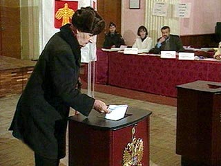 Референдум по вопросу объединения Пермской области и Коми-Пермяцкого АО состоялся