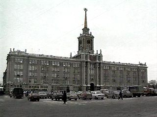 Мэр Екатеринбурга будет избран во втором туре