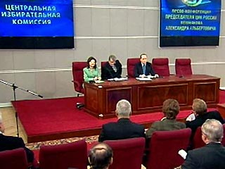 Центризбирком утвердит официальные итоги выборов в Госдуму 17 или 18 декабря