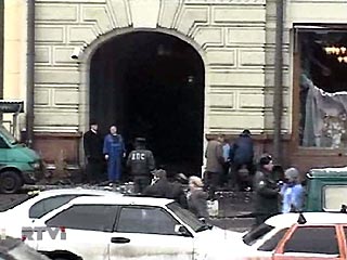 Мощный взрыв у гостиницы "Националь" в центре Москвы