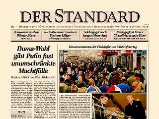Der Standard: такой полноты власти, как у Путина, в России не было со времен советской диктатуры