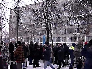 Угроза взрыва в студенческом городке университета Дружбы народов