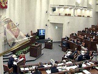 Совет Федерации одобрил бюджет-2004
