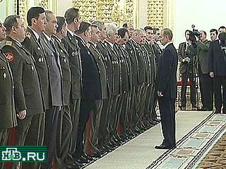 Путин сегодня в Кремле встречался с большой группой высших офицеров по случаю присвоения им очередных воинских званий и назначения на новые должности
