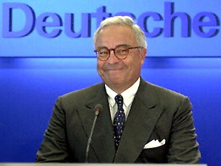 Бывший глава Deutsche Bank дал самое дорогое интервью в истории