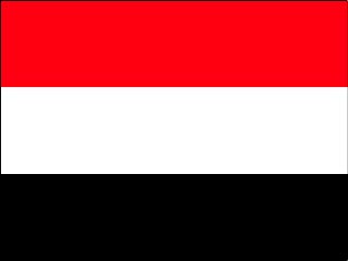 В Йемене раскрыт план теракта против британского посольства