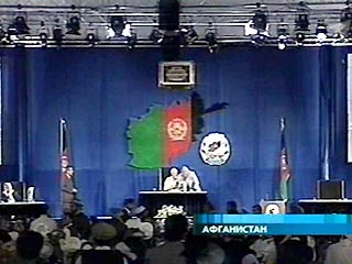 В Кабуле в воскресенье начал работу Высший всеафганский форум по принятию новой Конституции Афганистана - Лойя джирга
