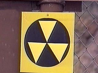 Над москвичами нависла серьезная угроза радиации