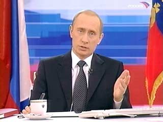 Президент России Владимир Путин проведет 18 декабря в полдень телевизионное собеседование с россиянами. Оно пройдет в прямом эфире и будет транслироваться телеканалами "Россия" и "Первый канал"