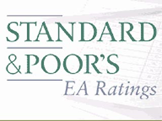 Международное рейтинговое агентство Standard & Poor's снизило рейтинг нефтяной компании ЮКОС до "ВВ-" с "ВВ"