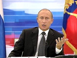 Путин считает справедливым предложение об увеличении налогов нефтяной отрасли