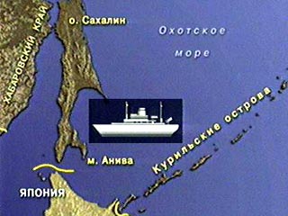 В Охотском море горит российский транспортный рефрижератор "Поллукс"