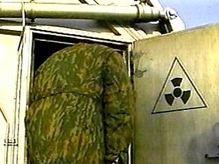 Международная группа ядерных специалистов вошла на заброшенный ядерный реактор недалеко от Софии и в ходе секретной операции, нацеленной на предотвращение угрозы ядерного терроризма, конфисковала 37 фунтов высокообогащенного урана