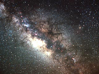 Австралийские ученые вычислили "обитаемую зону Галактики"