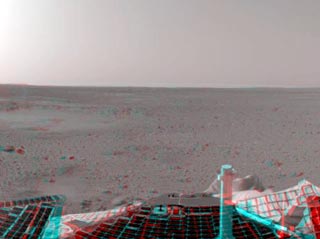 Первый снимок Марса
