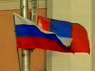 Монголия выплатила России оставшуюся часть долга по советским кредитам