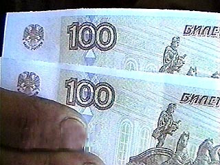 В России в обращении находится 100 миллионов фальшивых рублей