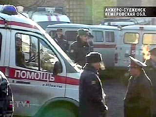 По факту взрыва на шахте "Сибирская" возбуждено уголовное дело