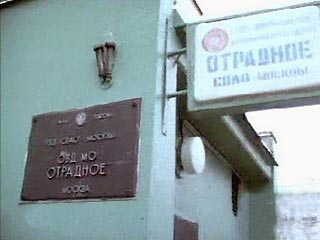 В преступлениях подозреваются восемь бывших сотрудников 6-го отдела МРЭО Северо-Восточного округа Москвы